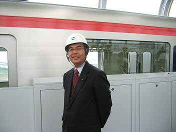 つくばエキスプレス