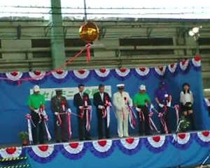 鉄道ふれあいフェア
