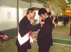 赤い羽根