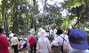 三貫清水の会