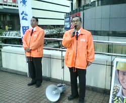 街頭演説(平成20年2月11日)