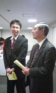 スーパーアリーナ